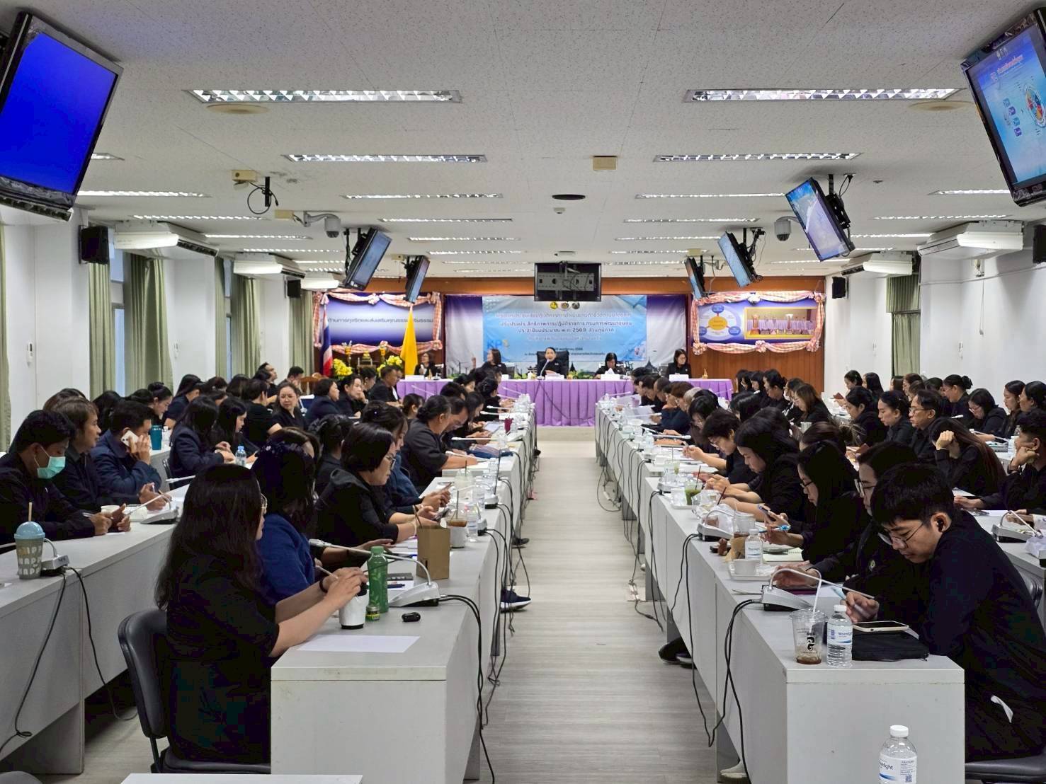 พช.โนนศิลา : ร่วมประชุมเชิงปฏิบัติการการดำเนินงานตัวชี้วัดตามมาตรการปรับปรุงประสิทธิภาพในการปฏิบัติราชการ กรมการพัฒนาชุมชน ประจำปีงบประมาณ พ.ศ. 2569 (ส่วนภูมิภาค) สำนักงานพัฒนาชุมชนจังหวัดขอนแก่น