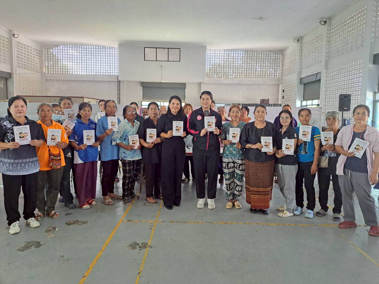 การยุติความรุนแรงต่อสตรีในระดับพื้นที่