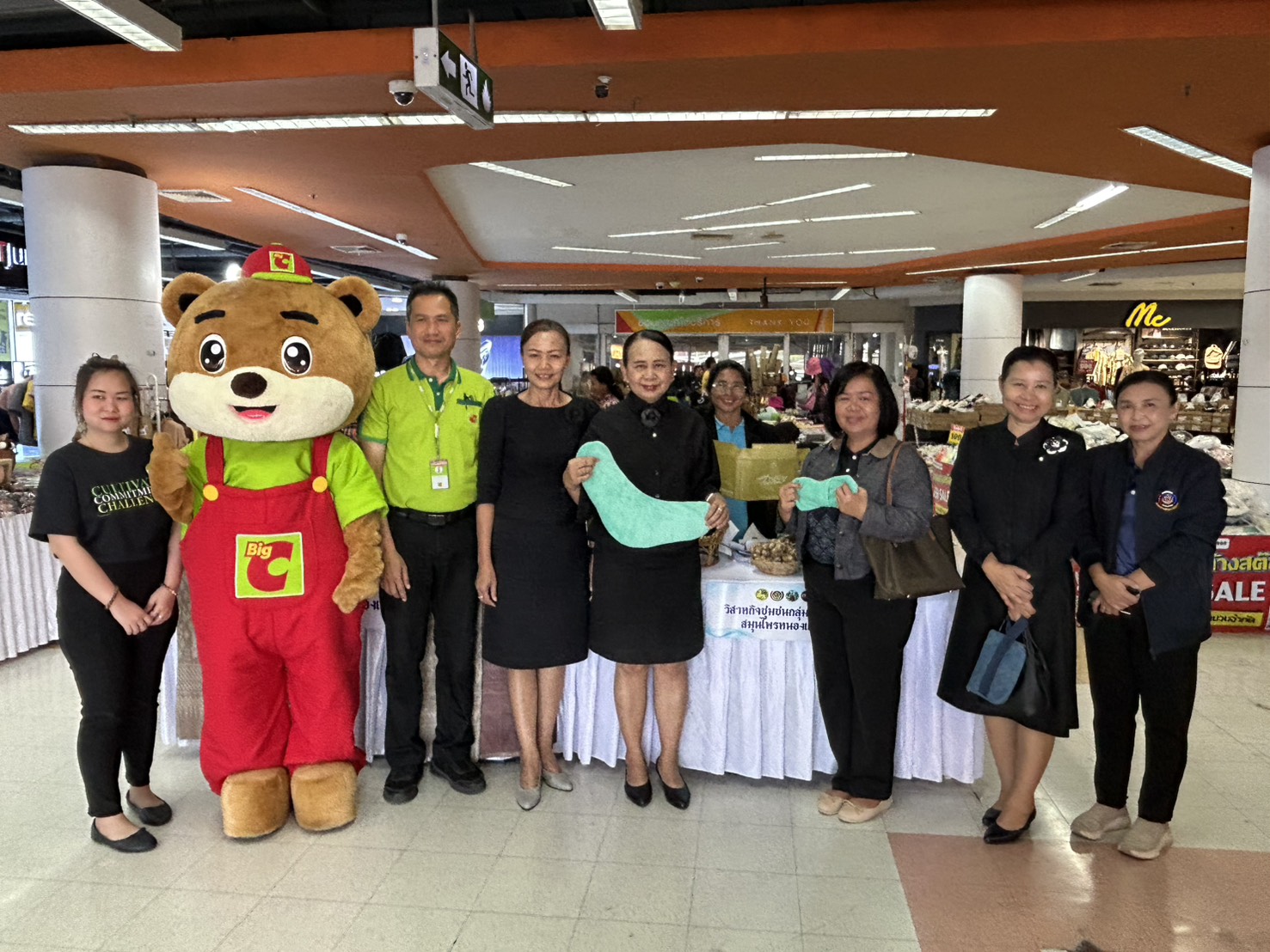 พช.โนนศิลา : นำผู้ประกอบการ OTOP จังหวัดขอนแก่น จัดกิจกรรมทดลองตลาดผลิตภัณฑ์ KBO เสริมโอกาสทางการตลาด สร้างรายได้ชุมชน ณ ห้างสรรพสินค้าบิ๊กซี ซูเปอร์เซ็นเตอร์ขอนแก่น