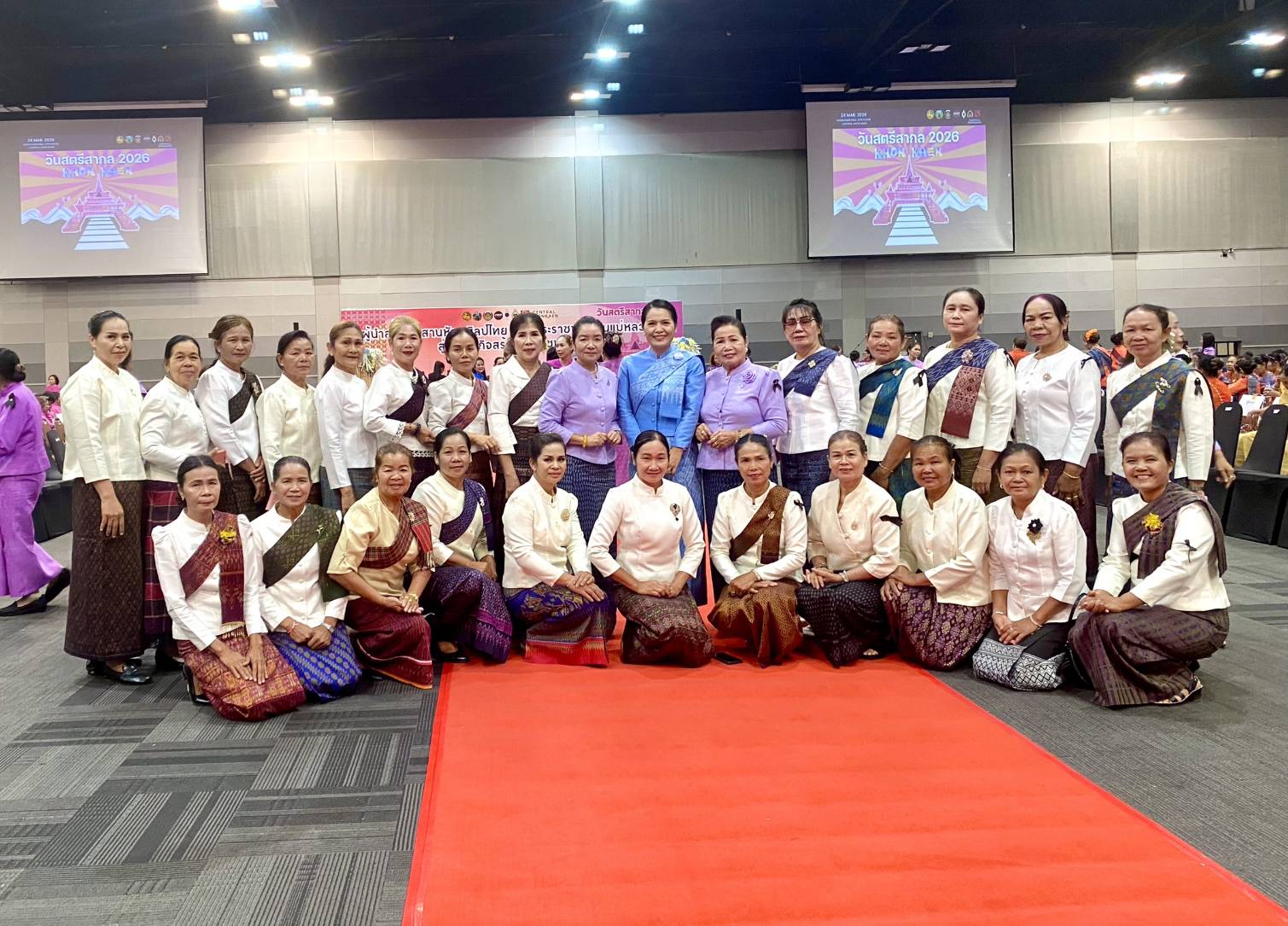 พช.โนนศิลา : ร่วมงานวันสตรีสากล ประจำปี 2569 ภายใต้แนวคิด “ผู้นำสตรีสืบสานหัตถศิลป์ไทย จากพระราชปณิธานแม่หลวง สู่เศรษฐกิจสร้างสรรค์ชุมชน”