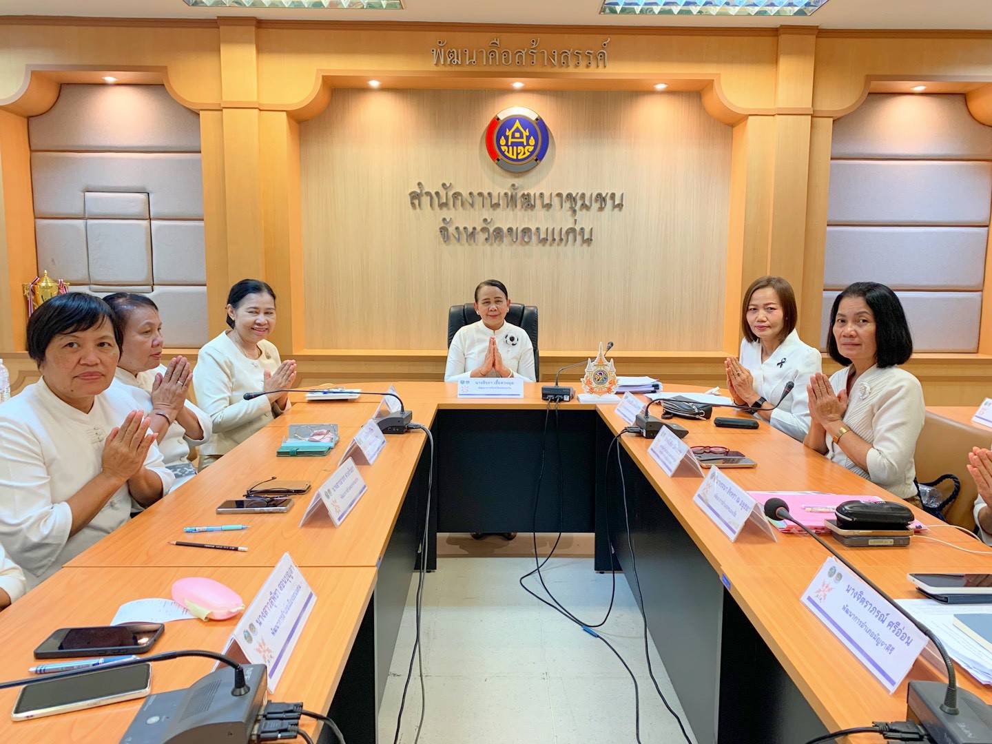 พช.โนนศิลา : ร่วมประชุมผู้บริหารและนักวิชาการพัฒนาชุมชนจังหวัดขอนแก่น ครั้งที่ 5/2569