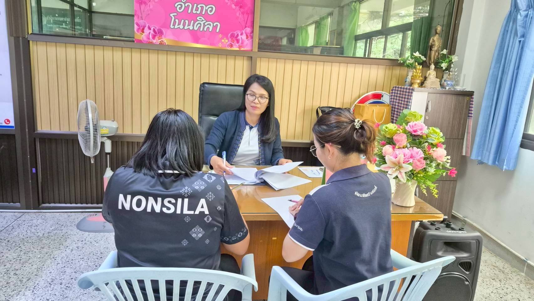 พช.โนนศิลา: ประชุมเจ้าหน้าที่พัฒนาชุมชนประจำเดือนมิถุนายน 2569