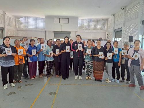 การยุติความรุนแรงต่อสตรีในระดับพื้นที่